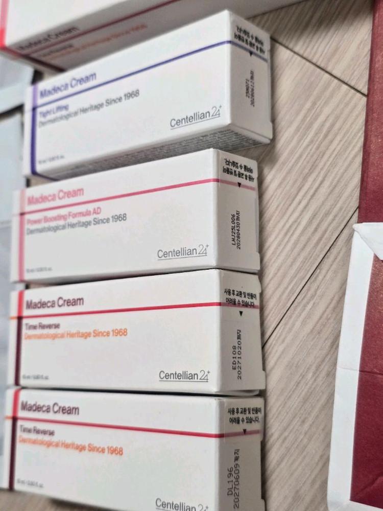 센텔리안24 new 마데카 크림 3종 마스크팩 세트 미개봉--6