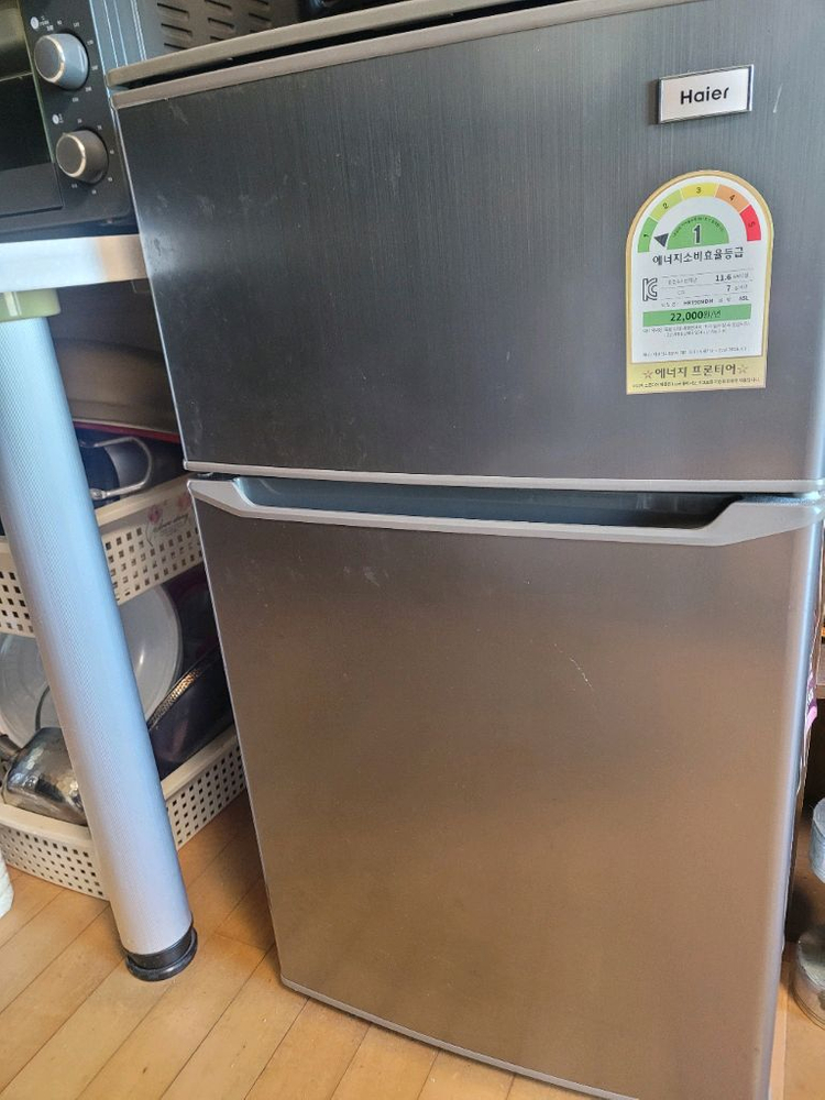 냉장고--1
