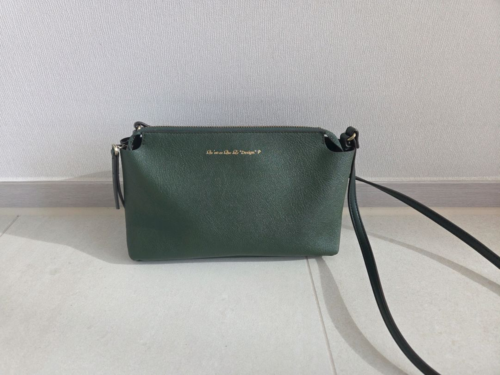 데일리로 들고 다니기 좋은 딥그린 컬러 가죽 크로스백 새거--1