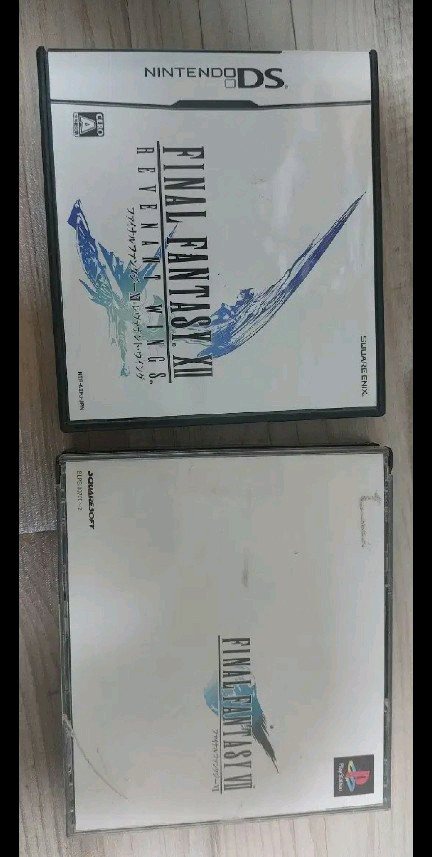 파이널판타지 SFC DS PS PS2 이미지