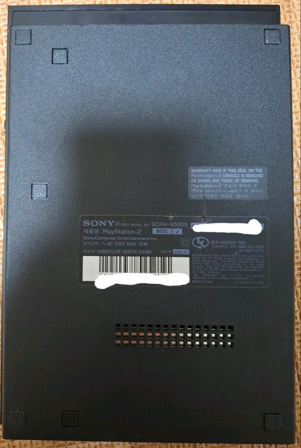 플스2 PS2 90005 슬림 본체만(게임패드 제외) 이미지