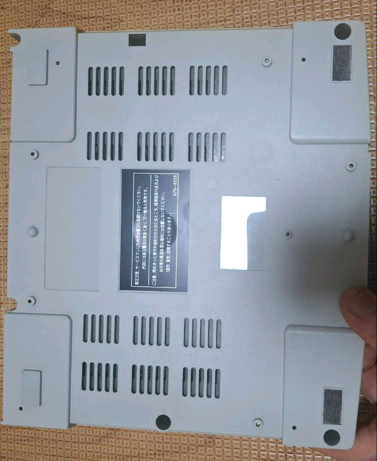 세가 새턴 Sega Saturn 본체만 이미지