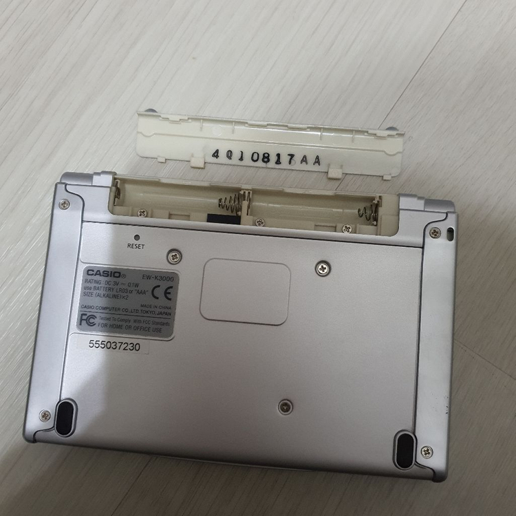 카시오 EW-K3000 전자사전--4