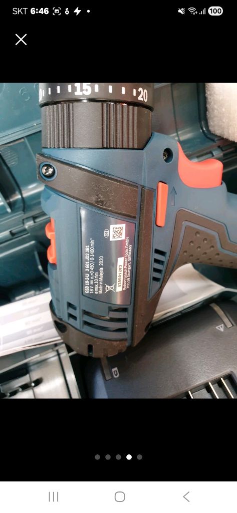 충전드릴정상--1