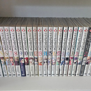 [만화책/중고]어떤 마술의 금서목록1~32권/27~32권새책/무료배송