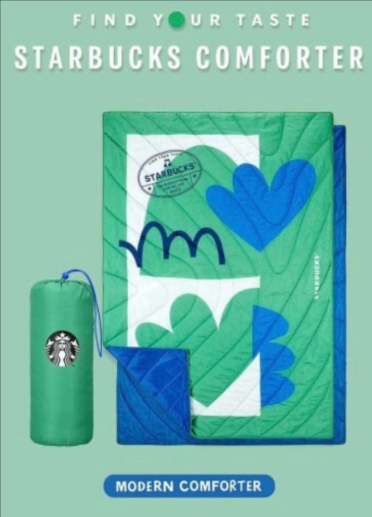 [새상품]스벅 프리퀀시 모던컴포터 그린(당일발송)--2