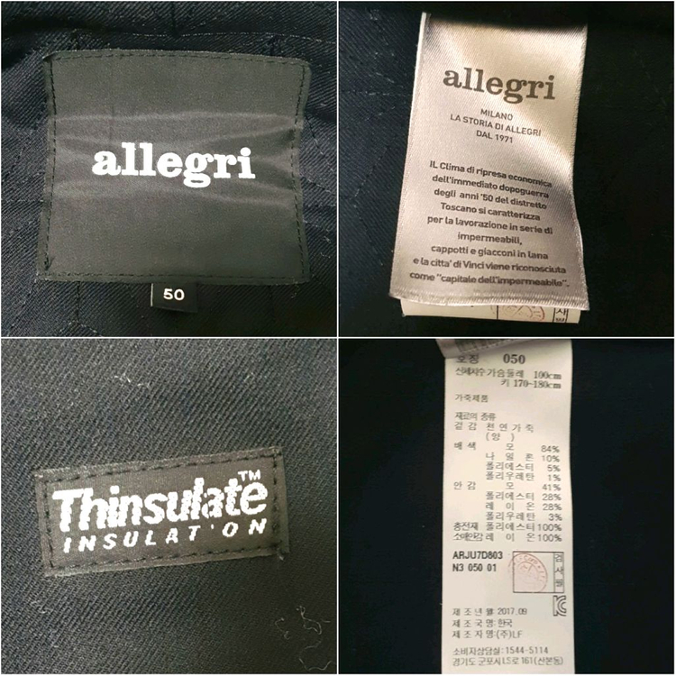 알레그리 천연 양가죽 스웨이드 자켓 판매해요 이미지