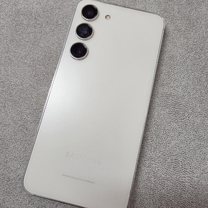 갤러시S23 256GB 판매합니다!!
