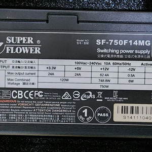 수퍼플라워 750W 80플러스골드 파워서플라이 중고품판매