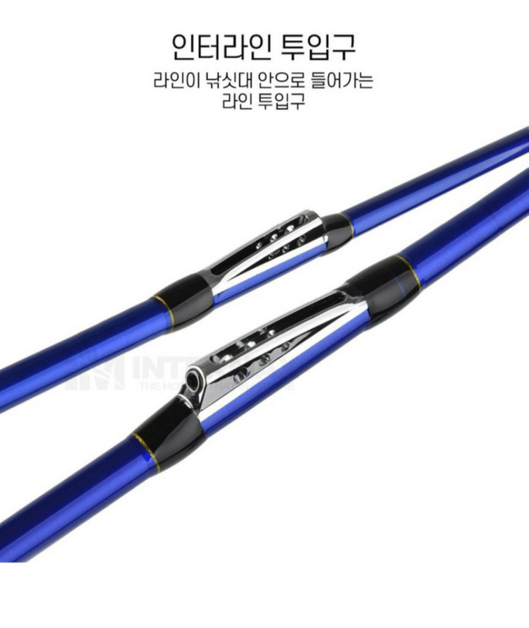 열기,볼락인터라인낚시대 360--2