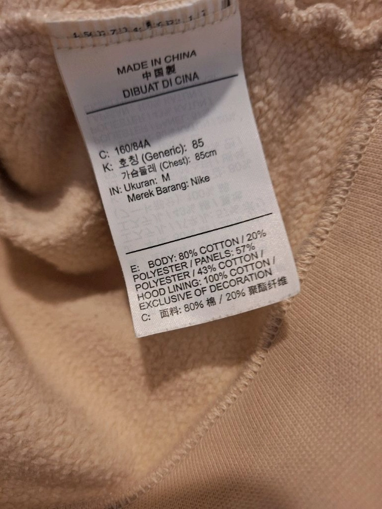 나이키 여성 후드집업 이미지