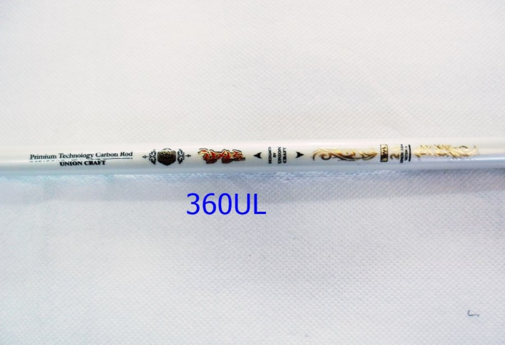 풀치.갈치.볼락.호래기낚시대360UL--3