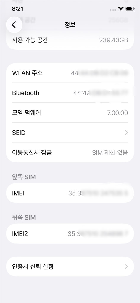 아이폰 11프로 256 해외판(무음/듀얼유심) 판매 이미지