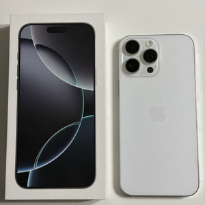 아이폰16프로맥스 256기가 풀박스 판매합니다