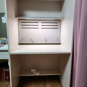 일룸 LED 조명 독서실책상 이미지