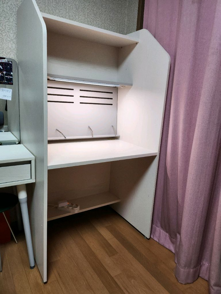 일룸 LED 조명 독서실책상 이미지