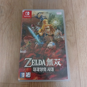 닌텐도 스위치1 젤다의전설 젤다무쌍 대재앙의 시대