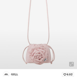 이미스 코르사주 스트링 미니백 핑크