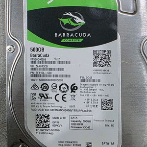 500GB 내장형 하드디스크
