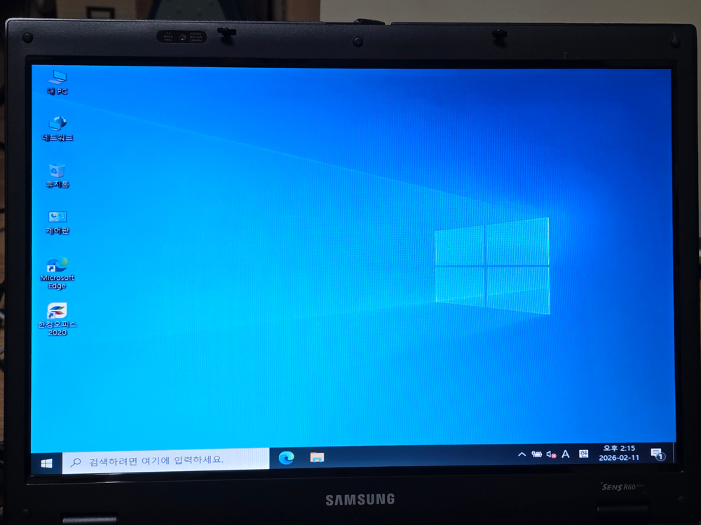 삼성 노트북(NT-R60Y)부품용--2