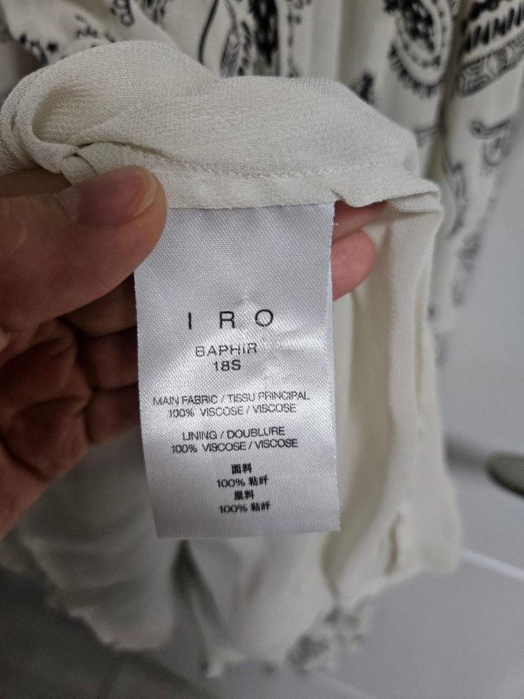 이로 (iro) 원피스 이미지