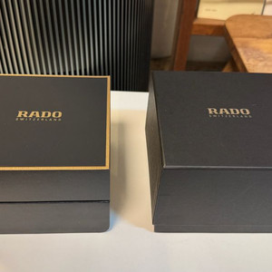 라도 시계케이스 이미지