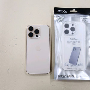 아이폰16프로 256G 밧데리100프로 무기스 상태최상 ^^