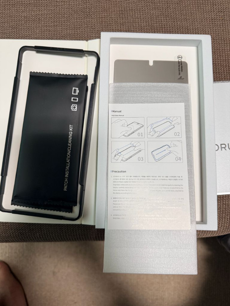 디팍스(dparks) 갤럭시s25울트라 케이스와 신지모루 사생활보호 강화유리1장--3