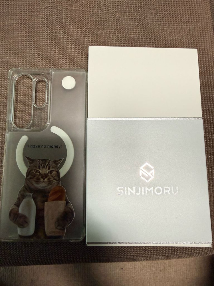 디팍스(dparks) 갤럭시s25울트라 케이스와 신지모루 사생활보호 강화유리1장--4