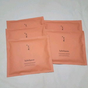 5매) 설화수 자음생마스크EX 자음생 마스크팩 설화수 자음생팩 설화수 마스크팩