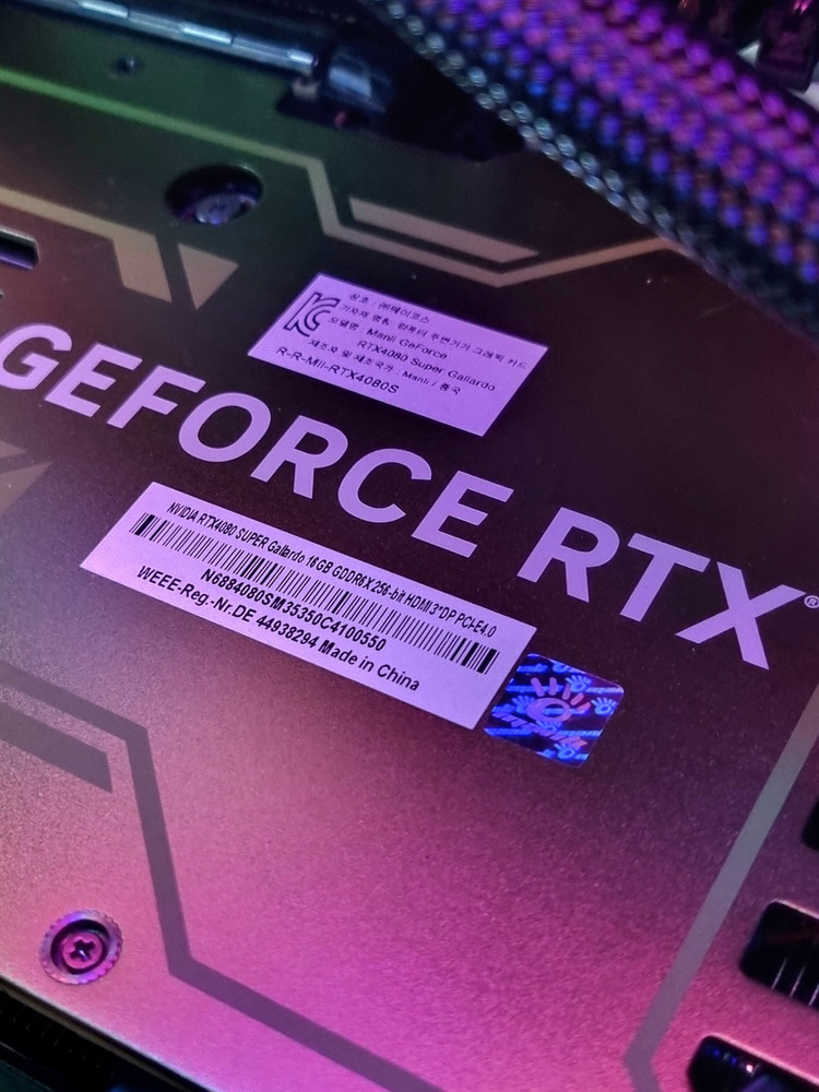 7800X3D 4080 Super 2TB 32GB 본체 이미지