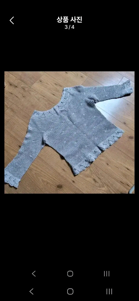 ~55) 손뜨개 티블라우스--2