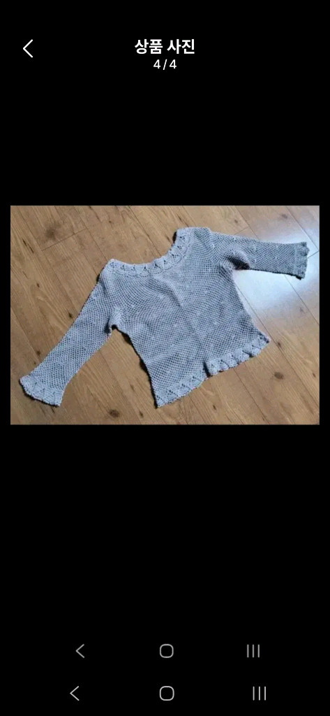 ~55) 손뜨개 티블라우스--3