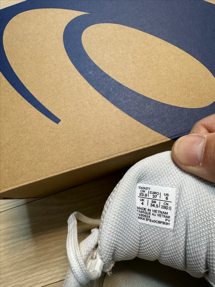 젤레졸루션X 230mm--2