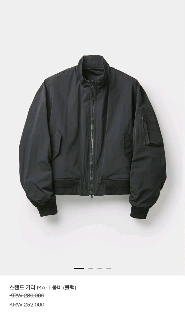 쿠어 스탠드 카라 MA-1 봄버 (블랙) M사이즈 판매 이미지
