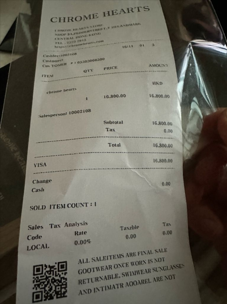 925 포에버링 이미지