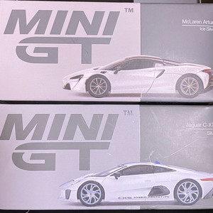 미니지티 맥라렌 아투라 실버 + 재규어 C-X75 실버 일괄
