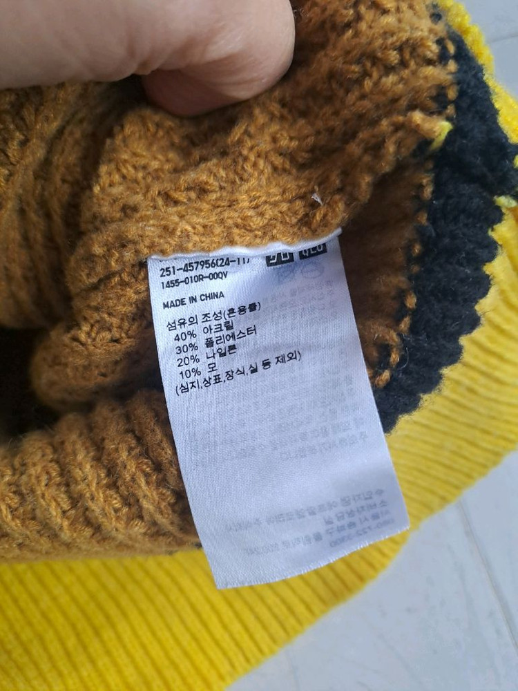 마르니와 유니클로 콜라보 V넥 니트--2