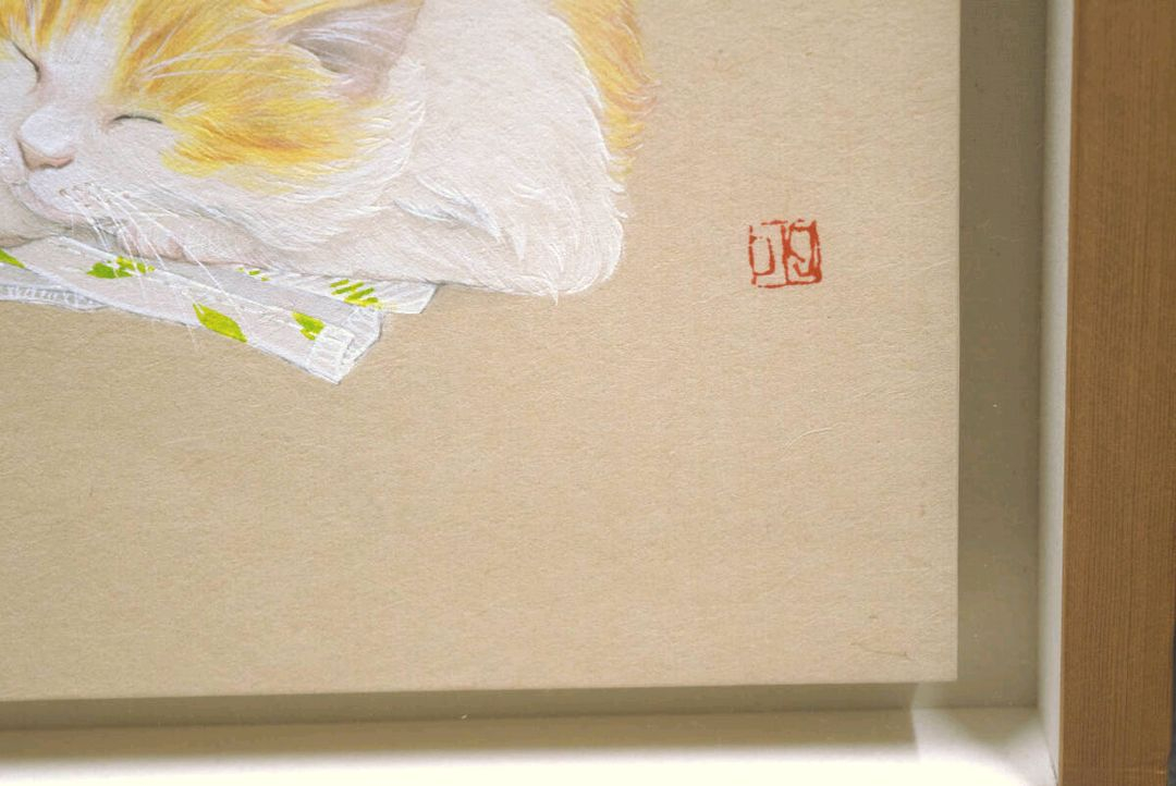 개미요정 신선미 작가 동양화 [지킴이-2] 이미지