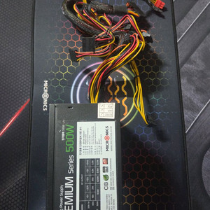 마이크로닉스 정격 500W 파워서플라이 이미지