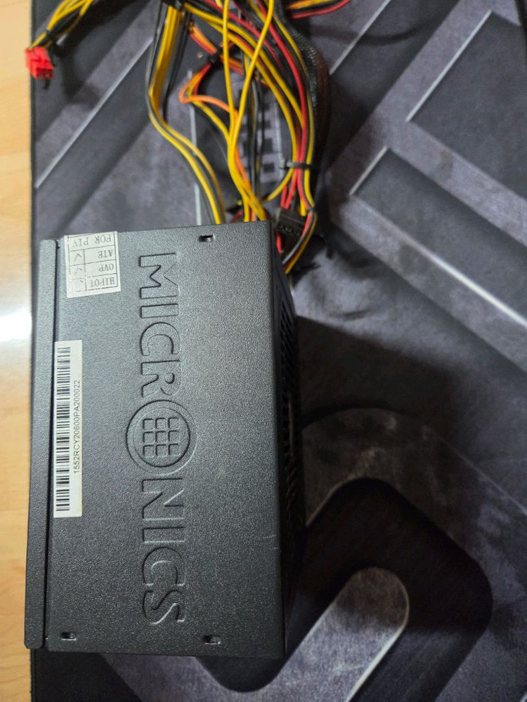 마이크로닉스 600W 파워서플라이--3