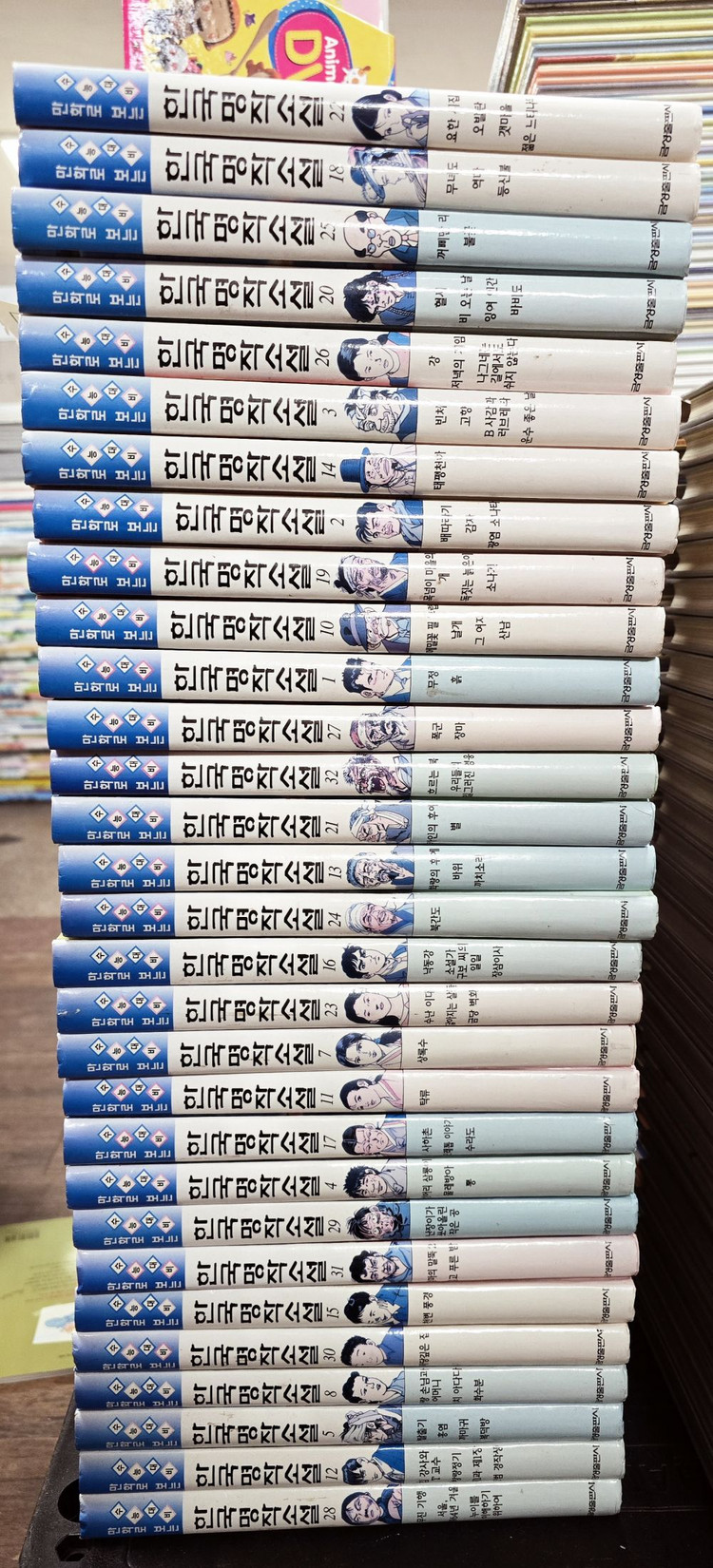 수능대비 만화로 보는 한국명작소설 금성출판 30권 세트 배송비 포함 안전결제 가능 한국문학 중고책--0