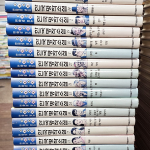 수능대비 만화로 보는 한국명작소설 금성출판 30권 세트 배송비 포함 안전결제 가능 한국문학 중고책