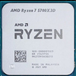 5700X3D 5800X3D 삽니다 이미지
