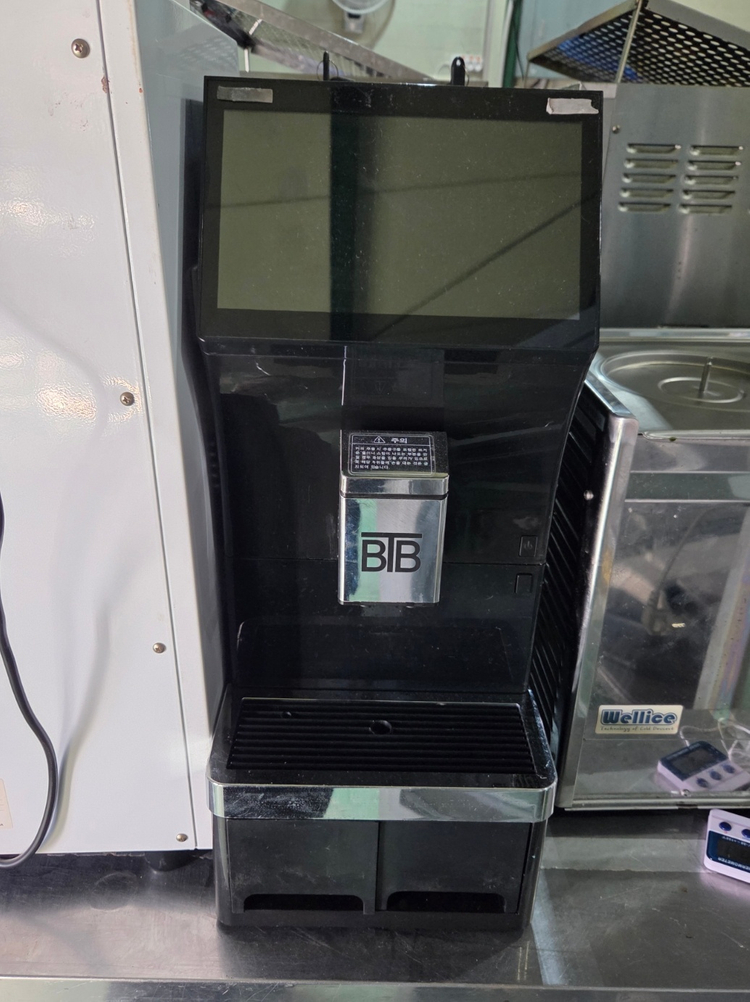 BTB-120 전자동 커피머신 이미지