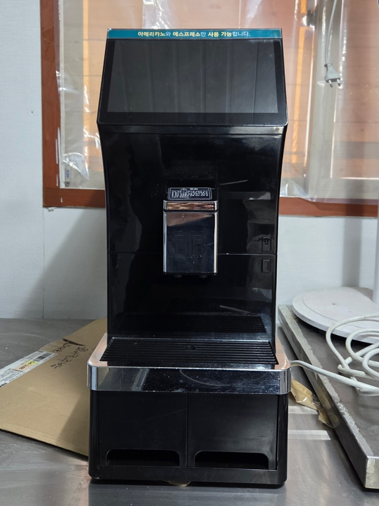 BTB-120 전자동 커피머신 이미지