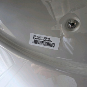 삼성 비스포크 세탁기 건조기 세트 판매합니다