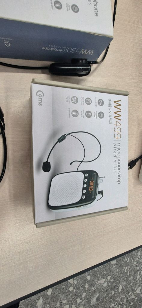 휴대용 마이크 앰프 세트--1