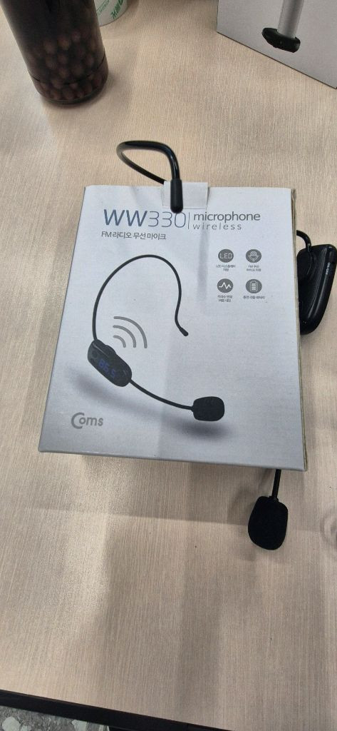 휴대용 마이크 앰프 세트--3