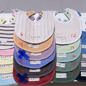 얼쓰빕(얼스빕) 새상품